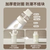 L40-LSCF57 Kitchen salt jar, moisture-proof and dust-proof seasoning bottle, sea salt and pepper powder telescopic seasoning jar, spoon and lid integrated Application Scenario